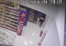 Σεισμός – Κρήτη: Η στιγμή που χτυπούν τα 6,1 ρίχτερ (ΒΙΝΤΕΟ)