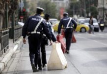 "Κόκκινη κάρτα" Μητσοτάκη στις πορείες που παραλύουν το κέντρο της Αθήνας.