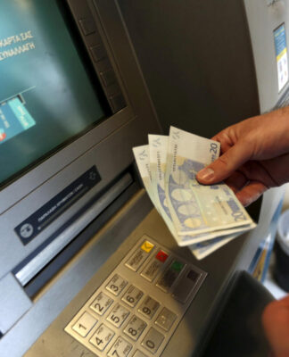 Χριστούγεννα 2019: Πώς υπολογίζεται το δώρο Χριστουγέννων