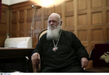 Ιερώνυμος: Αναχώρησε στη Γερμανία για πρόβλημα υγείας