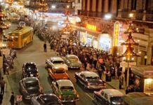 Πως ήταν η Χριστουγεννιάτικη Αθήνα πριν από 55 χρόνια; Υπέροχες φωτογραφίες