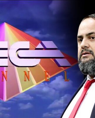 MEGA Channel: Δείτε πότε επιστρέφει στις οθόνες μας!