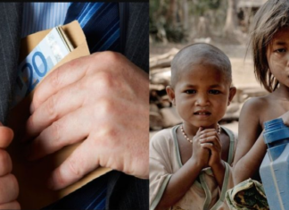 Τα χρήματα της ελληνικής Unicef κατέληγαν σε νυχτερινά κέντρα και ασημένια κηροπήγια