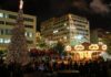 Χριστούγεννα: Εορταστικό ωράριο καταστημάτων στον Πειραιά