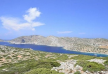 Νήσος Λέβιθα: Αυτό είναι το σχεδόν ακατοίκητο νησί που προορίζεται για πρόσφυγες