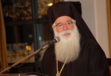 Μητροπολίτης Ιγνάτιος για πρόσφυγες: Χριστός σημαίνει να περιθάλπεις όποιον άνθρωπο απ’ όπου και αν είναι