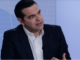 Ο Τσίπρας το… τερμάτισε: «Δεν είναι μαραθώνιος η πορεία του Πολυτεχνείου για να τερματίσω»