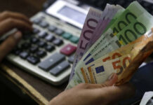 Κοινωνικό μέρισμα: Όλες οι αλλαγές που έρχονται με το νέο έτος