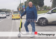 Ο Αχιλλέας Μπέος ξαναχτύπησε – Βόλτα με πατίνι στο κέντρο του Βόλου (ΒΙΝΤΕΟ + ΦΩΤΟ)