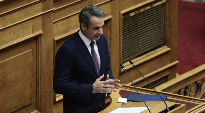«Δώρα» Μητσοτάκη»: Τρεις νέες «ανάσες» για τους φορολογούμενους