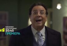 «Καφέ Της Χαράς»: Κυκλοφόρησε το τρέιλερ της σειράς που όλοι αγαπήσαμε! (ΒΙΝΤΕΟ)