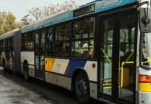 ΜΜΜ: Δείτε πως θα κινηθούν τα Χριστούγεννα και την Πρωτοχρονιά