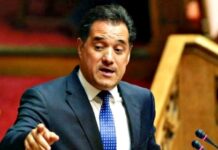 Γεωργιάδης για Ελλάδα Τουρκία: «Μπορεί ο λαός να χρειασθεί να θυσιαστεί» (ΒΙΝΤΕΟ)