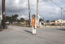 ΜΑΤΙ : Η τελευταία εγκαυματίας επέστρεψε σπίτι της μετά από 16 μήνες