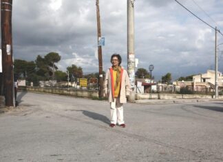 ΜΑΤΙ : Η τελευταία εγκαυματίας επέστρεψε σπίτι της μετά από 16 μήνες
