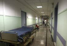 Αντικαταστάθηκαν 13 Διοικητές Νοσοκομείων – Διαβάστε αναλυτικά όλα τα ονόματα
