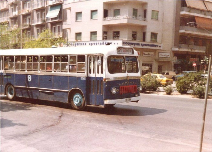 Τα αξέχαστα θρυλικά μπλε λεωφορεία που κατασκευάζονταν στην Ελλάδα και ένωναν τις γειτονιές με το κέντρο - Εικόνα 1