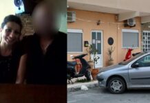 Νέα Αλικαρνασσός: Αυτή είναι η 33χρονη Αδαμαντία που δολοφονήθηκε από τον σύζυγό της
