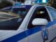 Αμπελόκηποι: Πατέρας μαθήτριας χτύπησε 11χρονο συμμαθητή της – Δείτε το λόγο