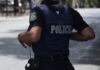 ΕΛ.ΑΣ: Καταγγέλει βουλευτή του ΣΥΡΙΖΑ που αποκάλεσε «γουρούνια» και «δολοφόνους» αστυνομικούς