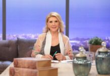 ΖΩΔΙΑ: Ποιοι θα περάσουν ένα υπέροχο ΣΚ ; – Η Λίτσα Πατέρα προειδοποιεί!
