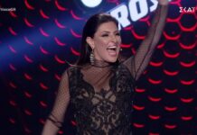 The Voice: Θα ξετρελαθείς με την σέξι εμφάνιση της Έλενας Παπαρίζου (Photos-Video)