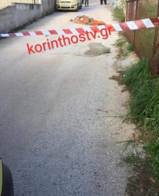 Άγιοι Θεόδωροι: Νέα σοκαριστικά στοιχεία για τους ληστές που σκότωσαν ηλικιωμένη