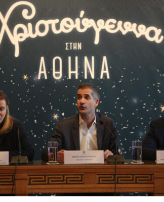 Ο Κώστας Μπακογιάννης απαντά στο "κράξιμο" για τον χριστουγεννιάτικο στολισμό της Αθήνας