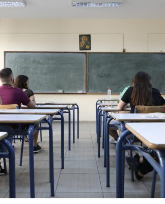Τέλος οι "μίνι" πανελλήνιες για το απολυτήριο – Τι αλλάζει το 2020