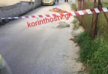 Άγιοι Θεόδωροι: Ραγίζουν καρδιές ο σύζυγος και η κόρη της 77ης δολοφονημένης γυναίκας