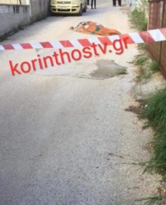 Άγιοι Θεόδωροι: Ραγίζουν καρδιές ο σύζυγος και η κόρη της 77ης δολοφονημένης γυναίκας