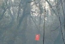 Έβρος: Ύψωσαν την τουρκική σημαία σε ελληνική νησίδα (ΦΩΤΟ)