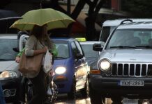 Καιρός: Η «Διδώ» στην Αττική με βροχές, καταιγίδες και ισχυρούς ανέμους
