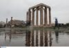 Καιρός αύριο: Πού θα χτυπήσει η… αγριεμένη "Διδώ"