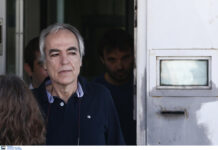 Κουφοντίνας: Απορρίφθηκε και το νέο αίτημα για 9ήμερη άδεια.