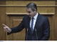 Μήνυμα Μητσοτάκη σε Ερντογάν: Μην παρερμηνεύεις την ήπια στάση μας
