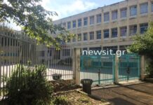 Σοκάρει ο 11χρονος για την επίθεση στο σχολείο: Με απειλούσε ότι θα σκότωνε τη μητέρα μου (ΒΙΝΤΕΟ)