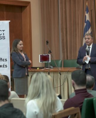 CONNECT YOUR BUSINESS: Με μεγάλη επιτυχία πραγματοποιήθηκε η 1η εκδήλωση στον Πειραιά (ΦΩΤΟ)