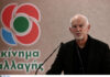 "Πυρά" Παπανδρέου κατά Καραμανλή για υφαλοκρηπίδα και Κυπριακό