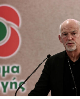 "Πυρά" Παπανδρέου κατά Καραμανλή για υφαλοκρηπίδα και Κυπριακό