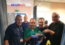 ΑΠΙΣΤΕΥΤΟ: Κοριτσάκι γεννήθηκε στο «Ελευθέριος Βενιζέλος» (ΦΩΤΟ)