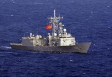 Κυπριακή ΑΟΖ: Διάψευση του επεισοδίου μεταξύ Τουρκικού πολεμικού πλοίου και Ισραηλινού ερευνητικού
