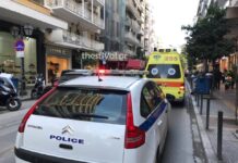 Τραγικό τέλος για άνδρα στη Θεσσαλονίκη – Έκανε βουτιά στο κενό από πολυκατοικία