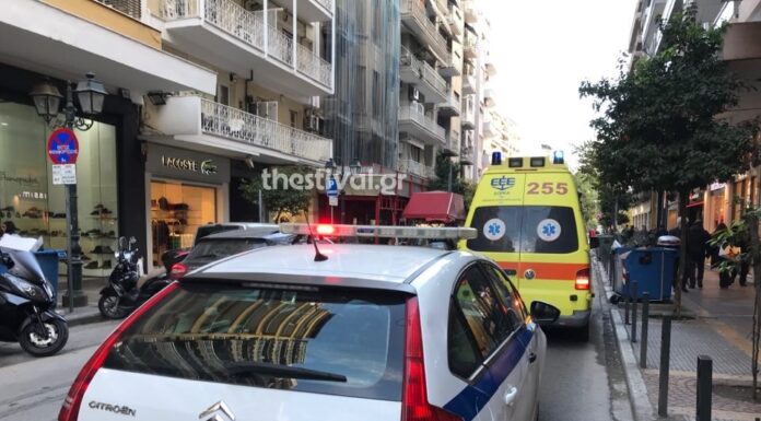 Τραγικό τέλος για άνδρα στη Θεσσαλονίκη – Έκανε βουτιά στο κενό από πολυκατοικία