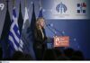 Επετειακό Έτος Θερμοπύλες, Σαλαμίνα 2020: Εκδηλώσεις και πρωτοβουλίες