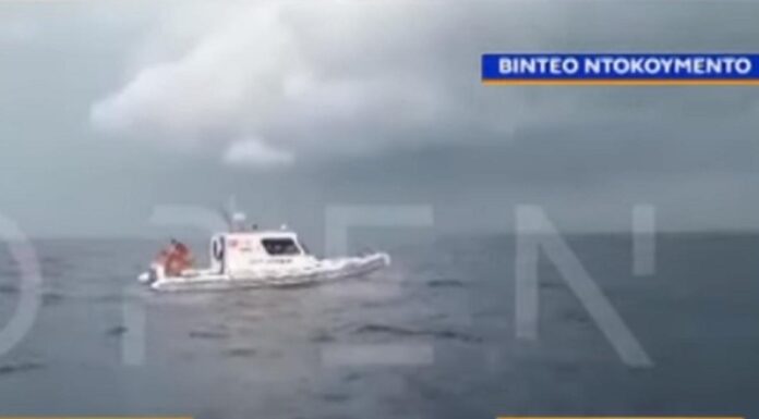Βίντεο ντοκουμέντο – Τούρκοι παρενοχλούν ελληνικό αλιευτικό κοντά στην Καλόλιμνο