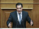 Γεωργιάδης: Αρχές του 2020 η μπουλντόζα στο Ελληνικό