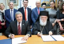 Υπογραφή συμφώνου συνεργασίας Περιφέρειας Αττικής και Αρχιεπισκοπής Αθηνών