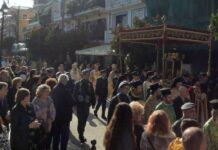 Ζάκυνθος: Έτσι τίμησαν τον πολιούχο Άγιο Διονύσιο – Οι εορταστικές εκδηλώσεις στο νησί