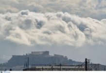 Καιρός αύριο: Καλά κρατεί το "μικρό καλοκαιράκι".